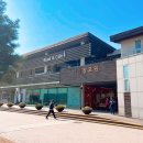 창포원로 이미지