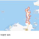 (주)이원 이미지