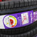 스피드메이트이마트가양점 이미지