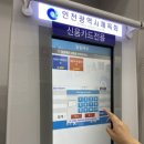 도원수영장 1층 이미지