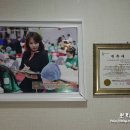 린뷰티 이미지