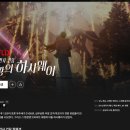 (주)웨이셀 | 건담 애니 극장판 [ 기동전사 건담 섬광의 하사웨이 1부 ] 3회차 리뷰 - 이제야 이 작품을 이해했다!