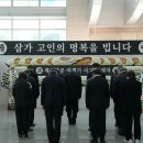 새만금개발공사 이미지