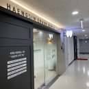 이로운치과 이미지
