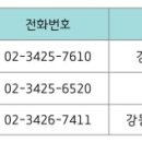 현대한강아파트경로당 이미지