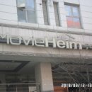 수원시 팔달구 효원로249번길 이미지
