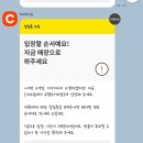 부평맑은내어린이집 | 요즘 핫한 샤브올데이 부평오거리점 꿀조합으로 야무지게 먹은 내돈내산 솔직후기