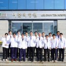 장산의료재단 이미지