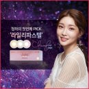 청하PC 이미지