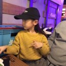 외도 게임랜드 이미지