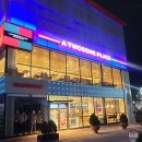 투썸플레이스퀸스 | 대구 서구 중리동 투썸플레이스 퀸스로드점 미스터리박스 후기