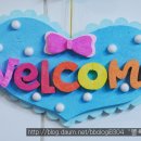 웰빙콩국 이미지