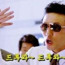 리얼떡볶이