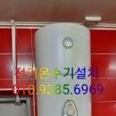 엽기떡볶이 홍성조양문점 이미지