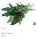 옥수동화덕피자