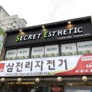 하단동1079 이미지