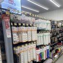 오피스디포 광화문점 이미지