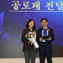 박사수산 이미지