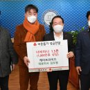 ㈜케이프라이드