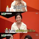 미운 이미지