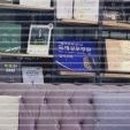 쿨맨남성의원 이미지