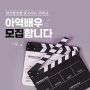 오즈엔터 이미지