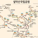4호선 사당역01