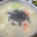 옹심이칼국수 이미지