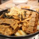 제일순대국감자탕 이미지