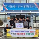 오부실천 이미지