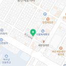활어&선어1번지 이미지