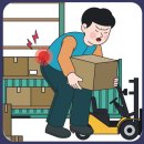 튼튼365정형외과의원 이미지