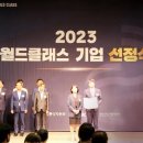 알에프 한국경제