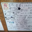 GS25(통영동호점) 이미지