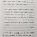 프루스트 이미지