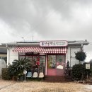 [✩‧₊˚우리만의 특별한 제주 기념품을 만들 수 있는 제주소품샵, 몸냥공작소]
