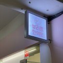 뷰리플한의원 이미지