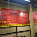 퍼줄래대박집