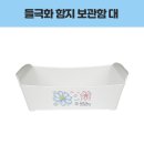 영남잡화 이미지