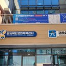 운암주유소 이미지