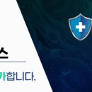 솔리렉스주 이미지
