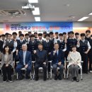 대회의실 이미지