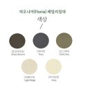 프라우테스 | 내가 찾던 패밀리 침대 에스유가구