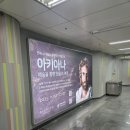 서초역 2호선 네이버블로그