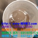 에어뱅크경기 이미지