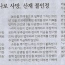 승진산업 이미지