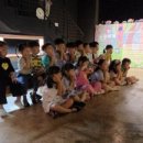 정금어린이집 이미지