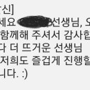 자란다원격평생교육원