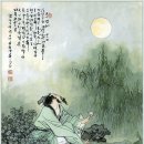 이*백 이미지