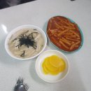 씨유(CU) 대전석봉사랑점 | [대전맛집,신탄진맛집] 요즘 핫한 희망휴게실 떡볶이 후기!!